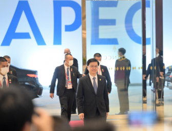 陳文鴻：美禁特首出席APEC，中美矛盾下的香港挑戰