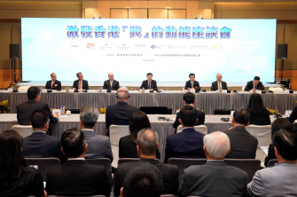 「及興」之路還須求同存異