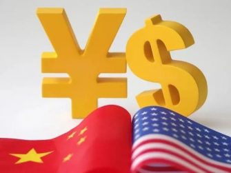 陳文鴻：中美貿易戰持續升級，對華「脫鉤」能走多遠