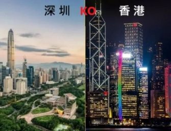 阮紀宏:深港搶客無日無之，香港不戰不和不降