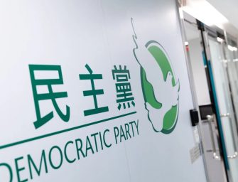 民主黨宣佈參選香港區議會，傳媒重點關注……