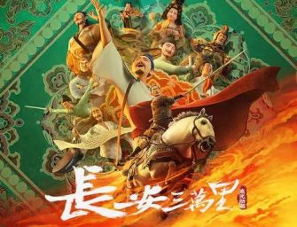 何漢權：《長安三萬里》香港上映，小學生不該被拒門外