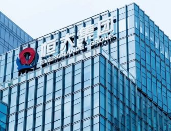 恒大何去何從？最新傳有高層已被控制……
