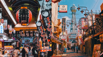 日本秋行雜議(之一)