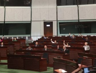 建制派整風，「立會好聲音」煞停