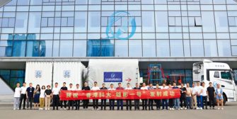 今日這顆港產衛星升空，哪家高校摘頭籌？