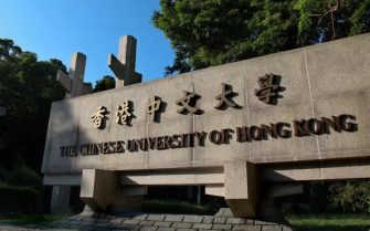 香港中文大學校董會改革惹爭議