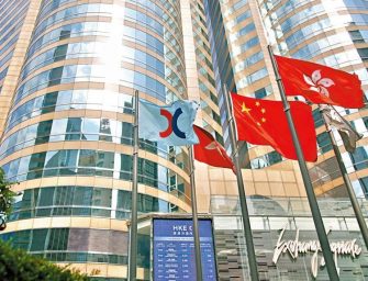 馮煒光：「一帶一路」香港與之同行 ，下個十年把握更多機遇