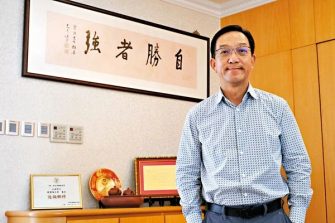 港府更新官員個人利益申報，「樓王」和「地主」是誰？