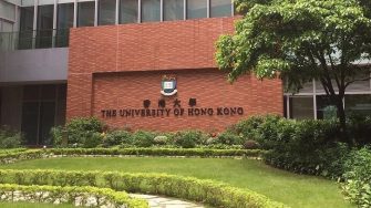 驚！港大迎新營爆出性騷擾及吸食大麻