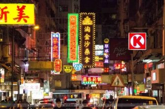 從平民街區到藝術殿堂：消失中的霓虹燈牌