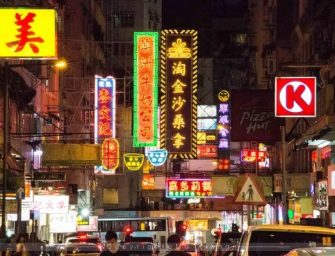 從平民街區到藝術殿堂：消失中的霓虹燈牌