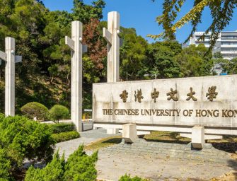 雷鼎鳴：旁觀港中大為何搞成咁