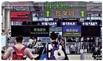 當「港人北上」拍成電視劇，文化差異帶來有趣尷尬……