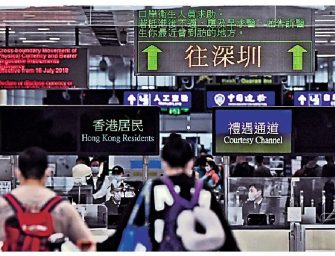 當「港人北上」拍成電視劇，文化差異帶來有趣尷尬……
