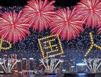 南下北上皆熱，香港「十一」怎麼過？