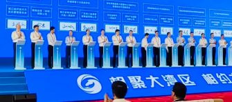 大灣區和內蒙古，南北聯通共發展