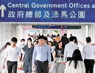 香港應屆畢業生竟也開始鍾意鐵飯碗？