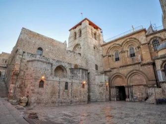 我享受過的以巴和平時光(之二)