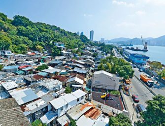消失中的茶果嶺：建公屋，還是保古村？