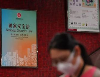 「香港警方悬赏通缉海外反中乱港分子，英国更新旅游建议引关注」