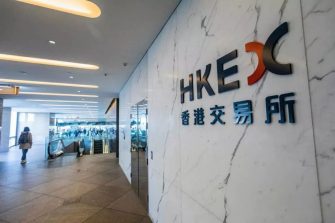 颱風天港交所為什麼要休市？