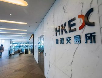 颱風天港交所為什麼要休市？