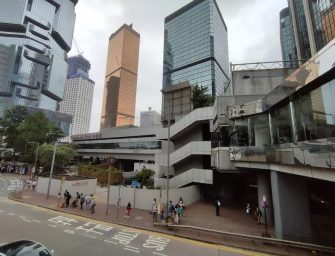 香港成「國際金融中心遺址」？真相是……