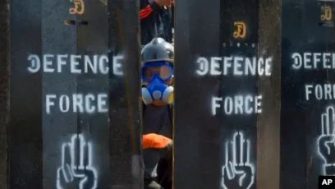 美國對緬甸石油和天然氣企業實施制裁