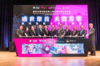 盛世聚首：四件生肖獸首銅像在港首展