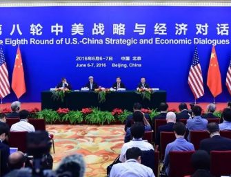 周八駿：美國「密集外交」是為其對華戰略部署爭取時間