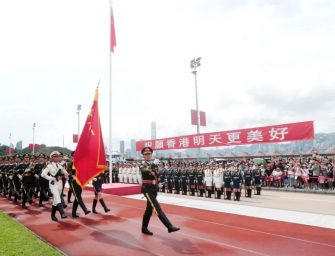 駐港部隊軍營開放日亮點多