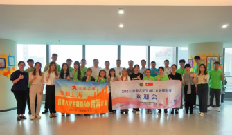 赴內地實習復辦，香港大學生最愛的是……