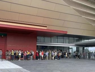 65%免費票被浪費，香港故宮：取消