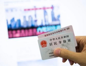 阮紀宏：粵港澳統一身分認證？稅制差異回鄉證須保留