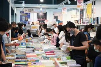 迎香港書展聊出版瑣碎