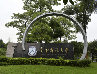 港生赴台升學人數热度不再？內地吸引力與日俱增……