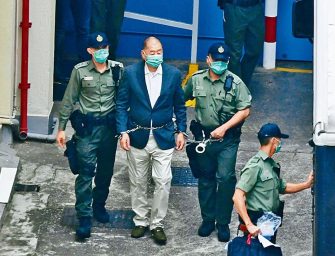 郭文緯：如果了解真相，還會為黎智英求情？
