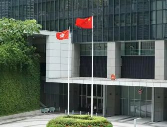 馮煒光：美國參眾議員為何總想「長臂管轄」？
