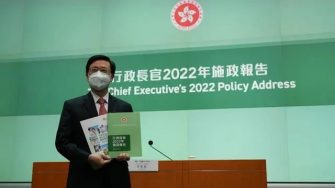 港府如何有效應對西方「信息戰」