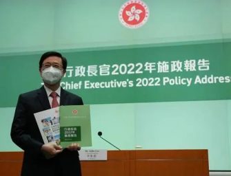 港府如何有效應對西方「信息戰」