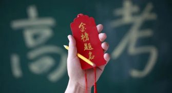 天下父母的初心