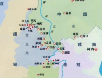 緬甸成為世界最大鴉片生產國