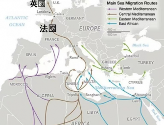 英吉利海峽偷渡屢禁不止，英國束手無策