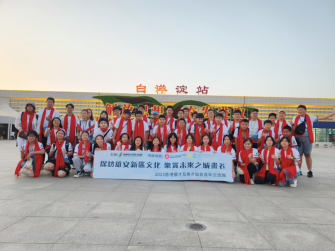 香港少年遊祖國：從保定到雄安，感受發展的力量