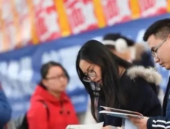 內地高考放榜霸佔熱搜，一考定終身可以有多卷