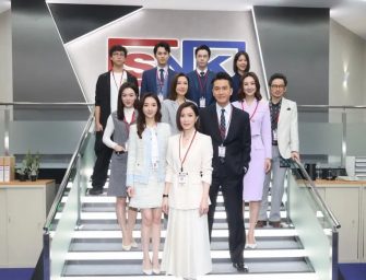 《新聞女王》：披着時裝的宮鬥大戲