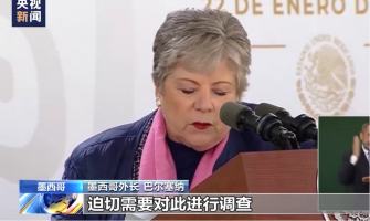 歐洲去年麻疹病例激增近45倍，兒童接種新冠疫苗顧此失彼