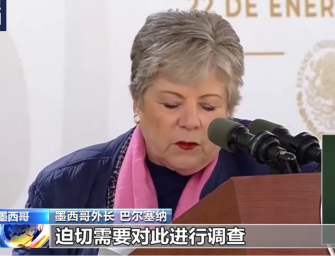 歐洲去年麻疹病例激增近45倍，兒童接種新冠疫苗顧此失彼