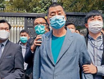 黎智英6次向美國防部副部長匯款，所為何事？